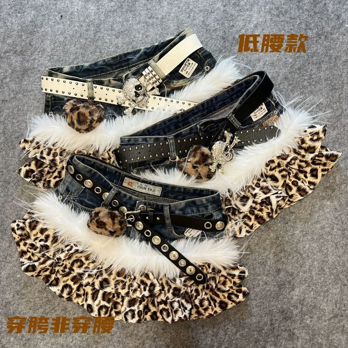 

Винтажная джинсовая мини-юбка Abi Y2K "Millennium Brown Leopard" с леопардовым принтом, без подкладки, с незначительными дефектами, деним, случайный цвет