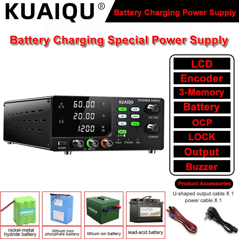 

High-Power Battery Charging DC Power Supply 60V 20A Adjustable Switching Regulator 3-Memory LOCK OCP OUTPUT Voltage Stabilizer