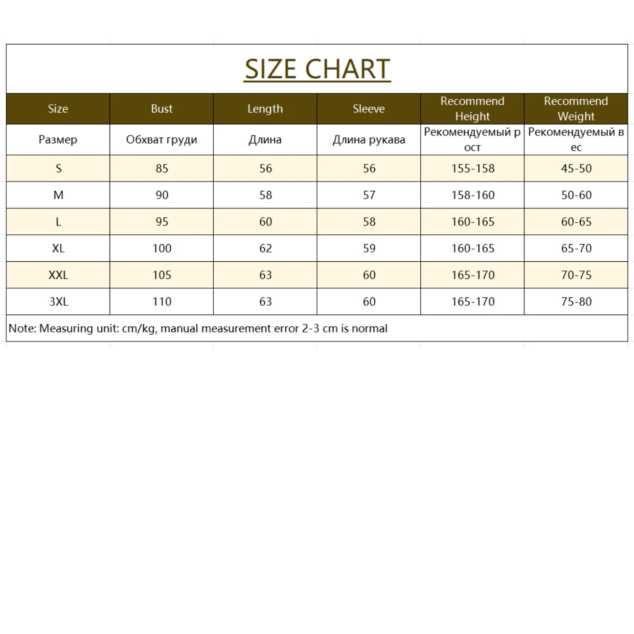 WinvyNee Women Mock Turtleneck Sweater Mink Cashmere Breathable Brushed Fabric Loose Silky Knit Top Daily Casual Wear  ZA1248013