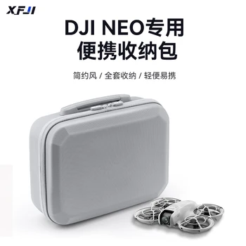 XFJI 보관 가방 보호 운반 케이스, PU 가죽 낙하 방지 하드 쉘 핸드백, DJI NEO 드론 컨트롤러 액세서리