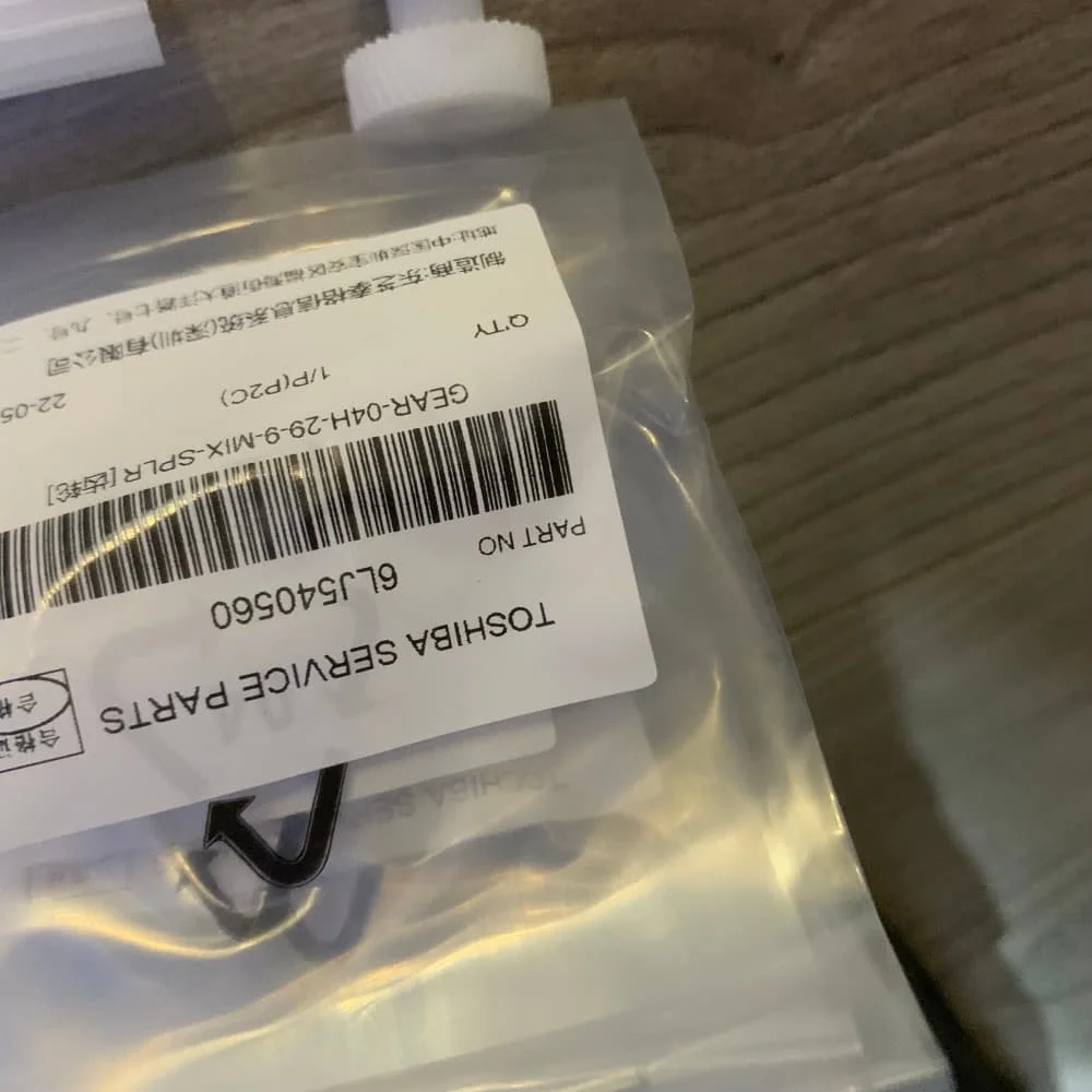 

10SETS 6LJ54055000 6LJ54056000 6LJ54057000 6LJ54058000 Gear for Toshiba 2050C 2051C 2550C 2551C 2555C 3055C 3555C 4555C 5055C