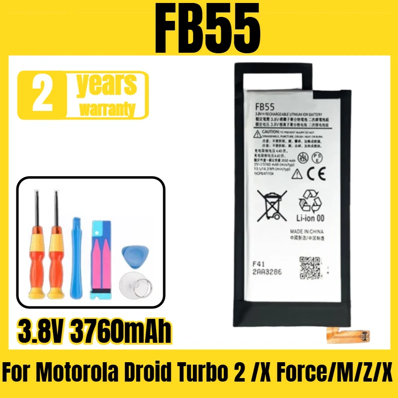 

FB55 Motorola mobile phone battery for Motorola Droid Turbo 2 /X Force/M/Z/X new mobile phone battery 3.8V 3760mAh