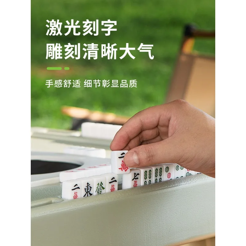 Compact Travel Mini Mahjong Kit Portable Automatic Mahjong Game For Outdoor Camping Student Dorm Party