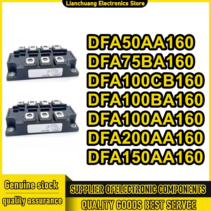 

DFA200AA160 DFA150AA160 DFA75BA160 DFA50AA160 DFA100CB160 DFA100BA160 DFA100AA160 IGBT NEW AND ORIGINAL MODULE