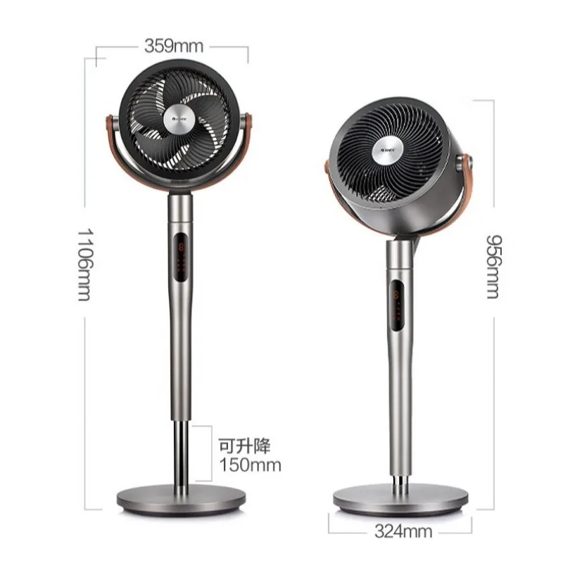 

Household air circulation fan frequency conversion energy saving, light sound and low noise, air conditioning significant other