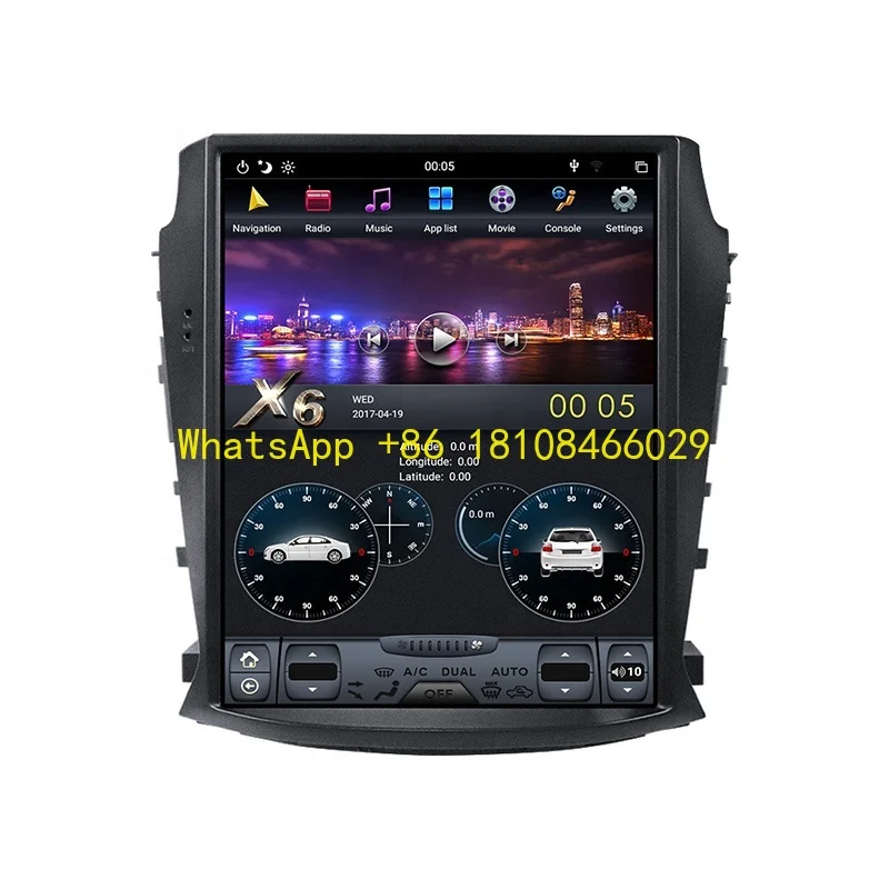 

10,4-дюймовый вертикальный экран 4 + 64 ГБ Tesla Android автомобильный мультимедийный плеер радио GPS-навигация для Changan CS75 2016-2019 с IPS DSP