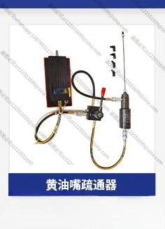 Suitable for Large Trucks, Wheel-retaining Forklifts, Tire Loading and Unloading Artifact, Manual Hydraulic Forklift,