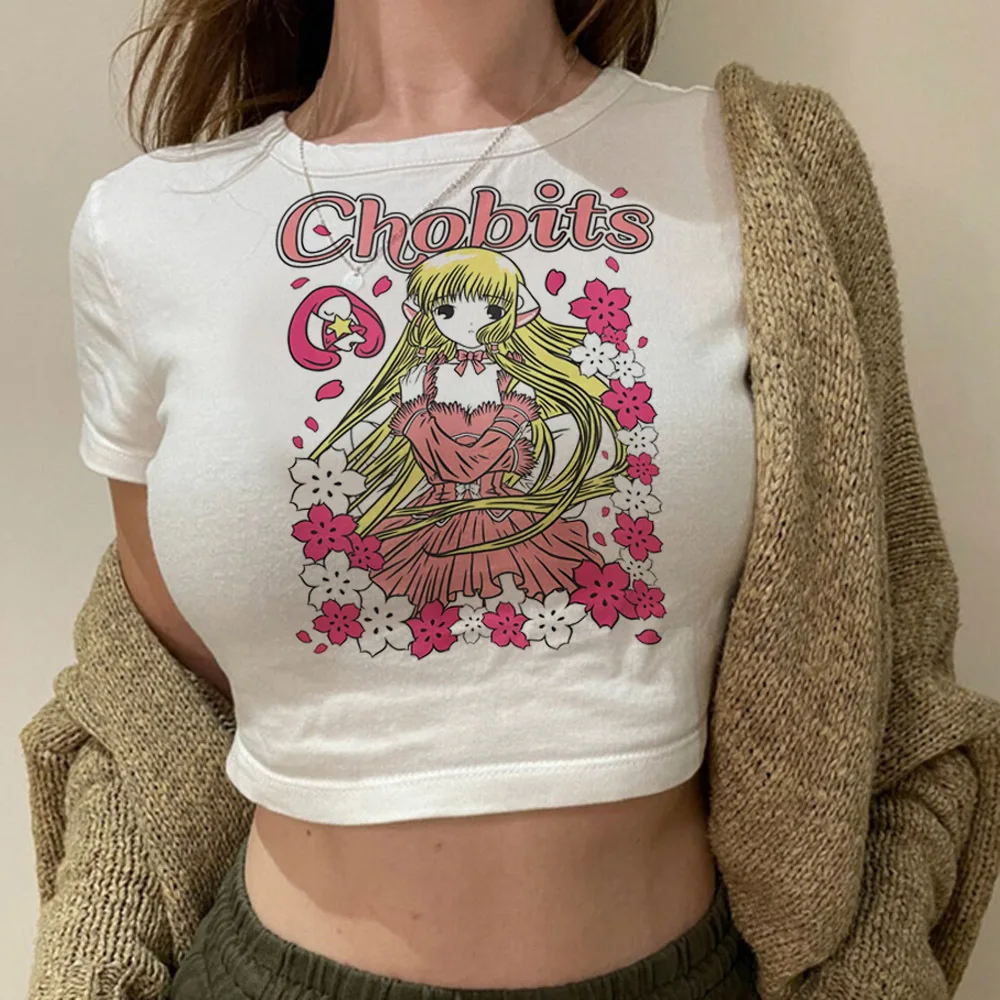 Chobits