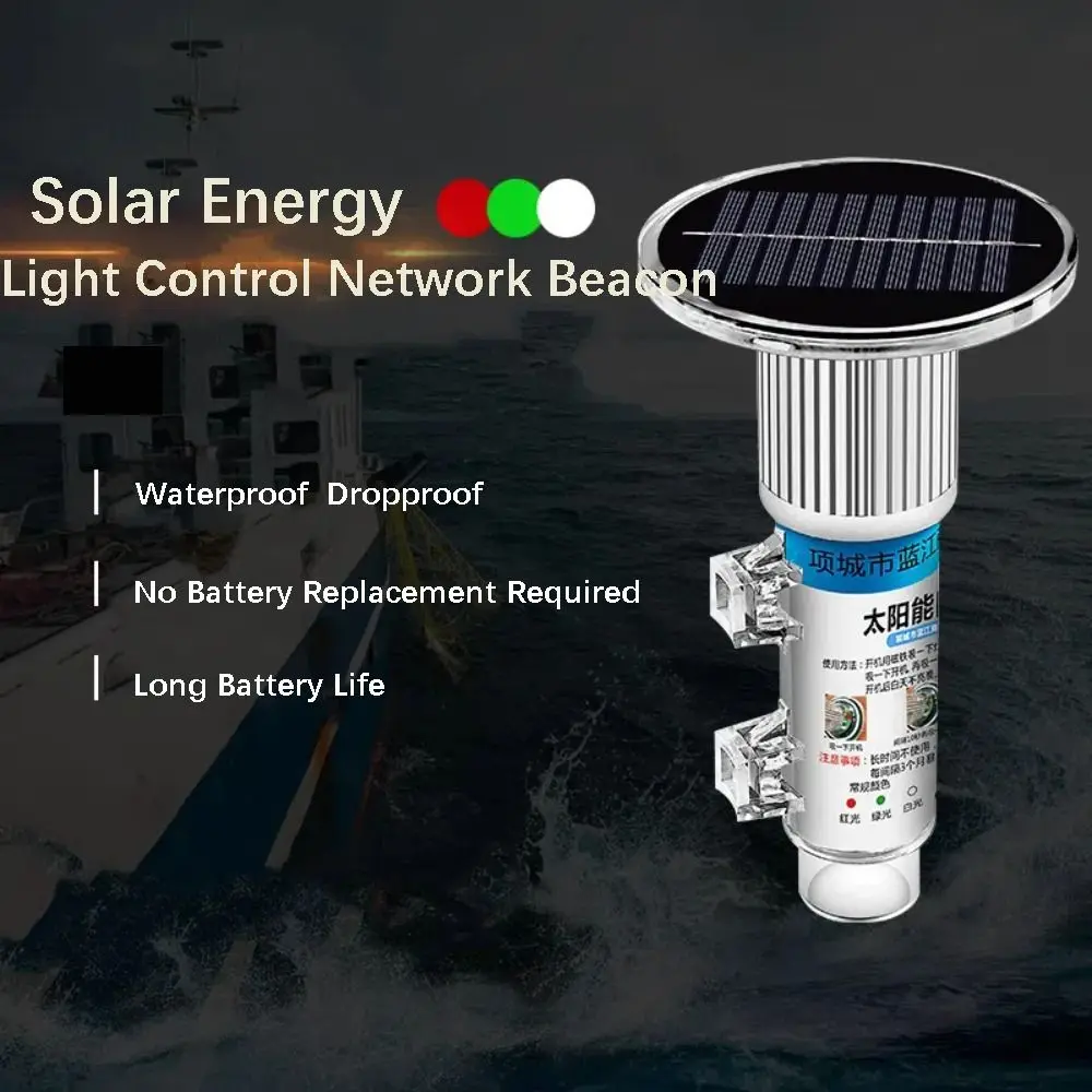 تسليط الضوء على الشمسية صافي بمناسبة ضوء مقاوم للماء العوامة تسجيل ضوء كروز السفينة ضوء فلاش منارة 3 لون قارب الصيد مرساة الضوء