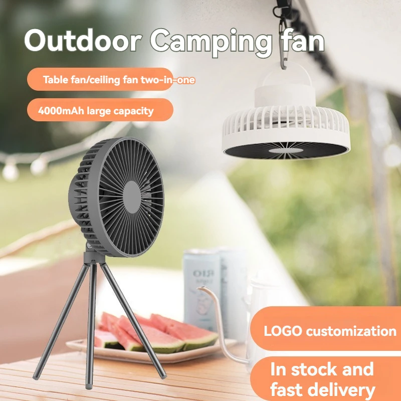 Outdoor camping fan with LED night light portable rechargeable camping tent tripod fan 4000mah detachable