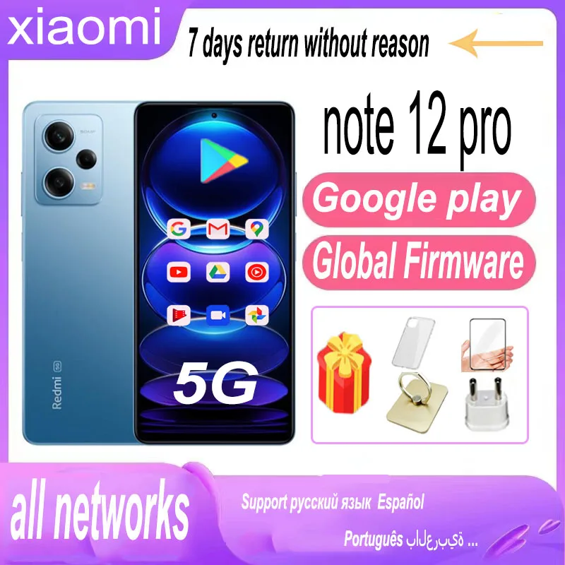 Smartphone Xiaomi Redmi Note 12 Pro 5G Global firmware Camera MediaTek Dimensity 1080 120Hz AMOLED Display 67W Charger