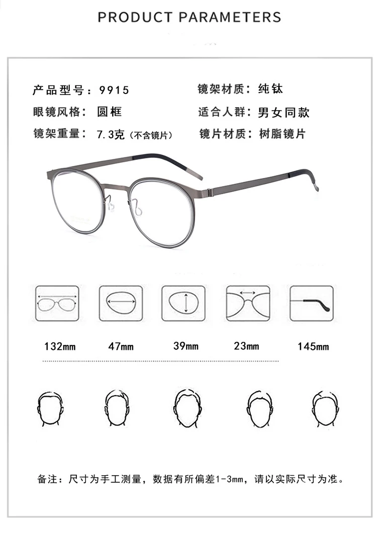 Bclear ultraleichte reine Titan Retro Männer Frauen Brille Rahmen Brillen runde Brillen Myopie verschreibung pflicht ige Brille Mode – Detail 2