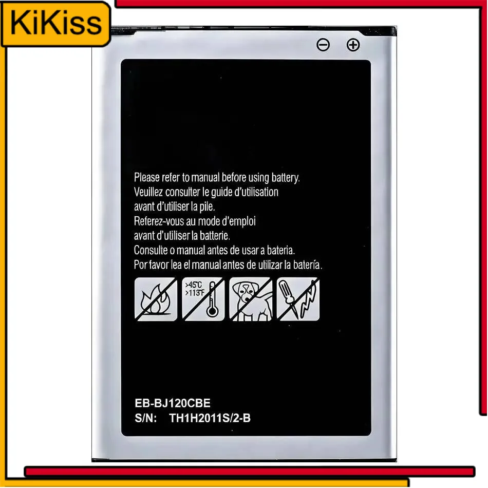 Mobile Phone Batter… - image