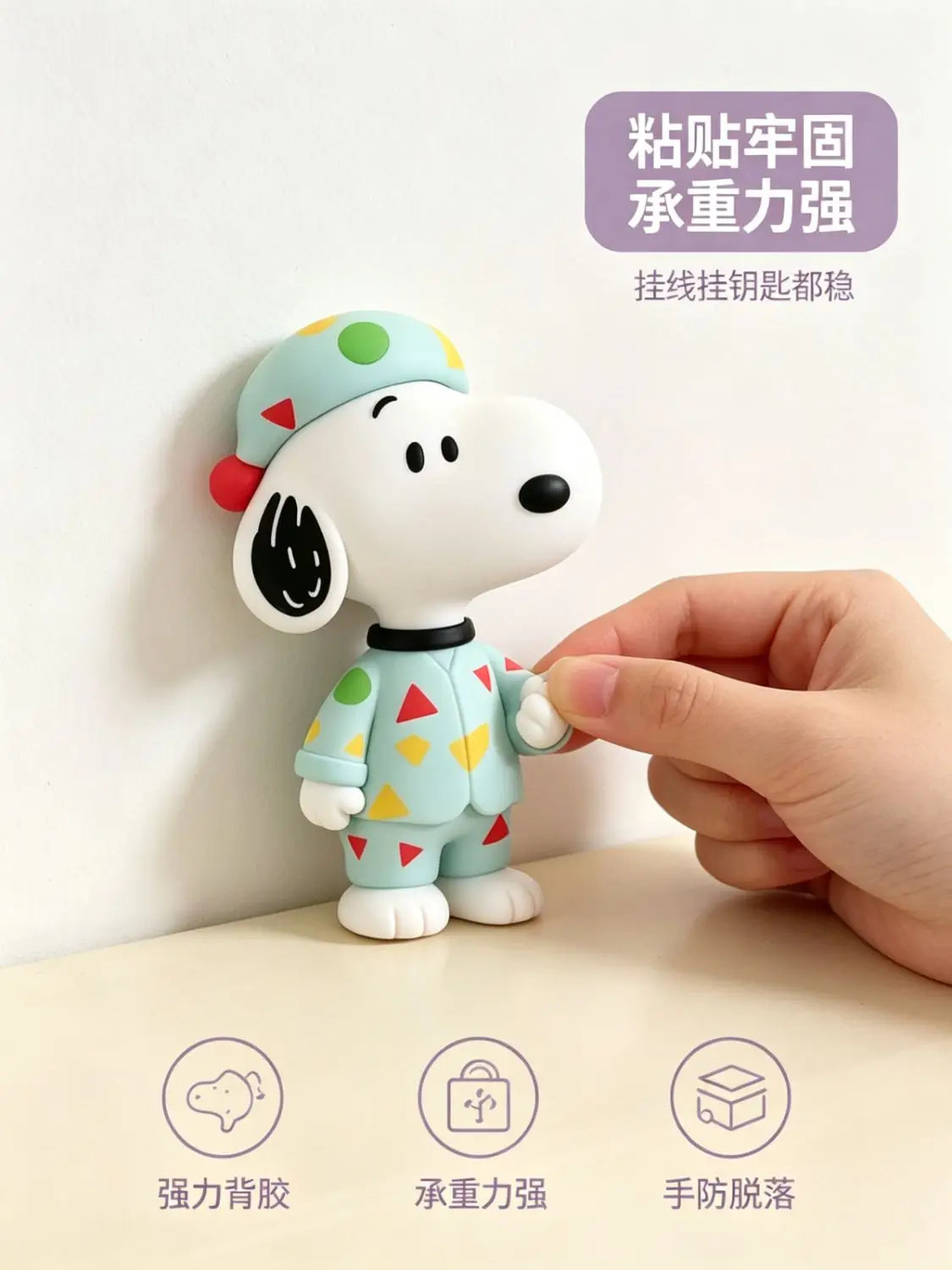 Kawaii Snoopy 3D Figurine Cable Holder Desktop Data Wire Organizer Cute Cartoon Charging Cable Bracket Desk Decoration Ornament view 6