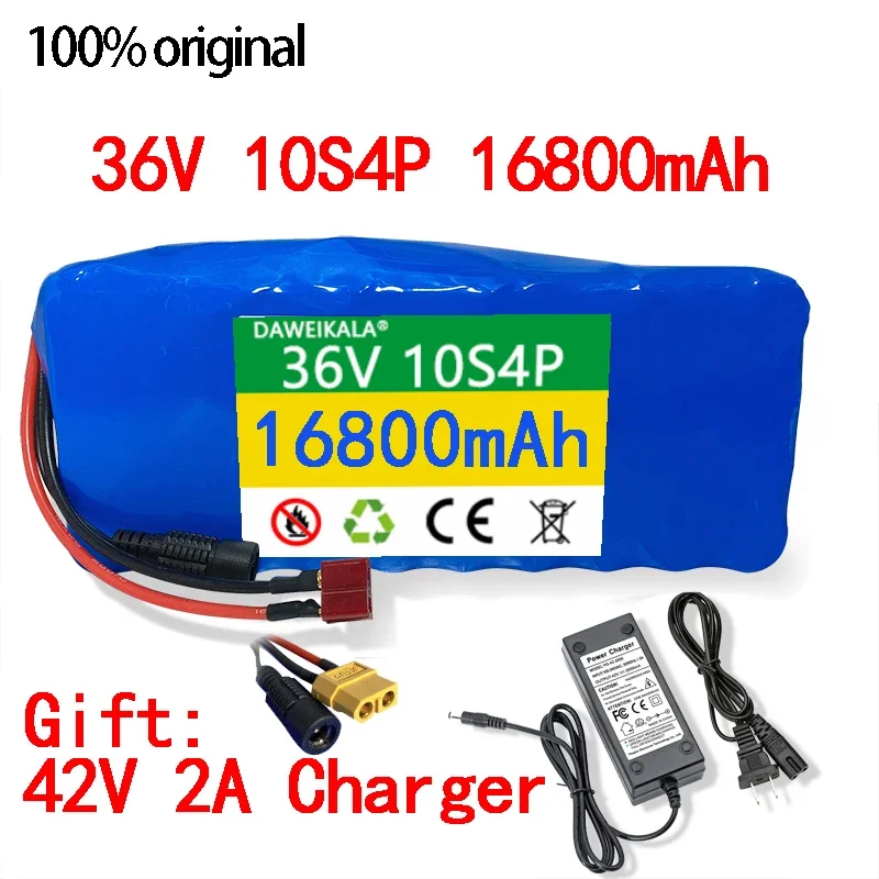 

36V Battery 18650 Lithium battery pack electric bike battery 16800mAh high capacity scooter electric rechargeable battery