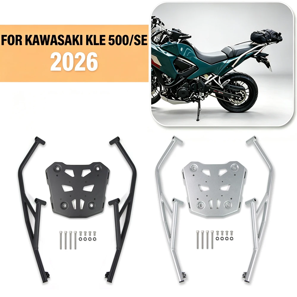Motorcycle Rear Luggage Rack Carrier Case Top Box Support Holder Bracket For Kawasaki KLE 500 2026 KLE500 SE ABS 2026
