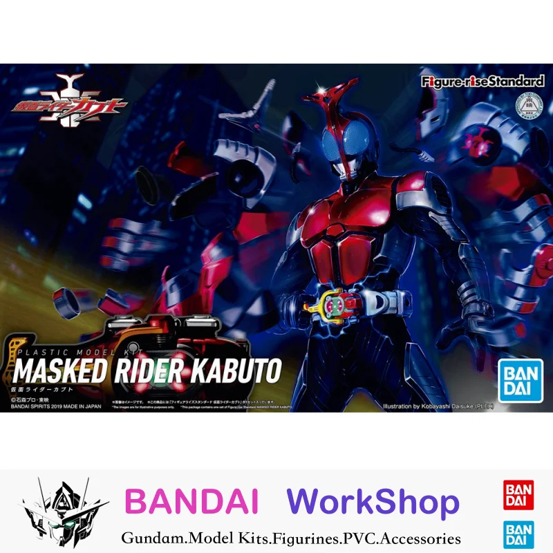 Figure Rise Standard Mask Rider Kabuto Action Figure Assembly Model Kit Collectible Gifts