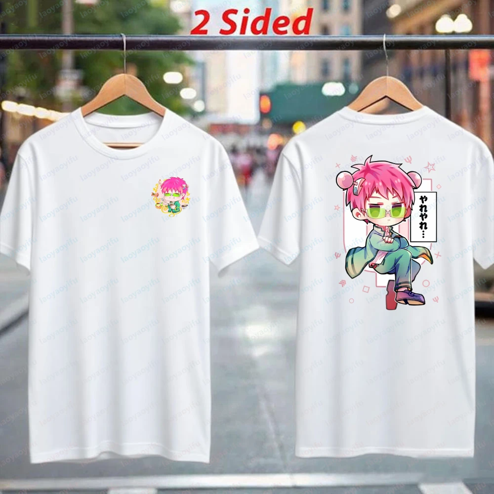 Trendy Saiki K Anime Fan Tee Playful Saiki Kusuo Cotton Tops for Otaku Kawaii Cute Fashion Summer Casual Clothes for Women Men's