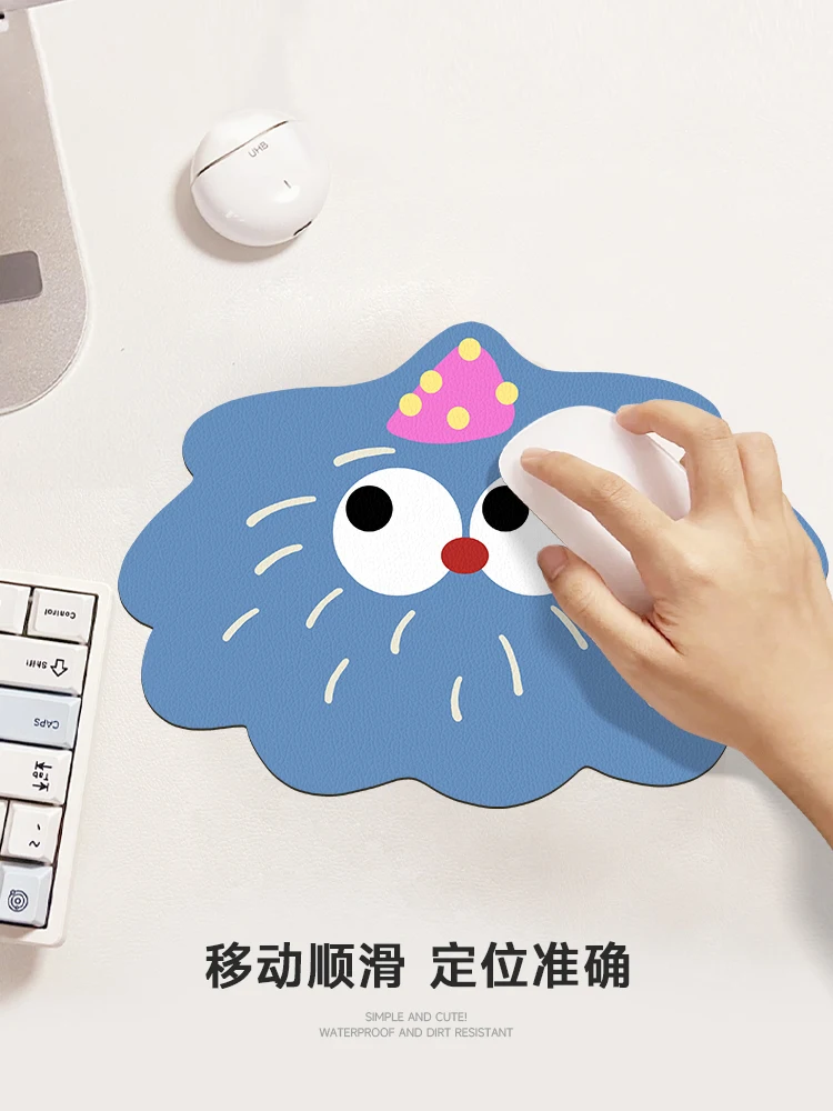 Fun emoji shaped leather mouse pad, women's wrist protector, small portable computer, office desk pad