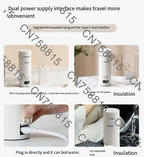 Small electric cup, constant temperature dormitory cup, portable kettle USB travel boiling cup, maternal and infant grade liner