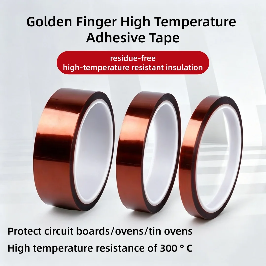 Tropical polyimide，suitable for sublimation，hot pressing，heat transfer，500° high temperature resistant insulation shielding tape
