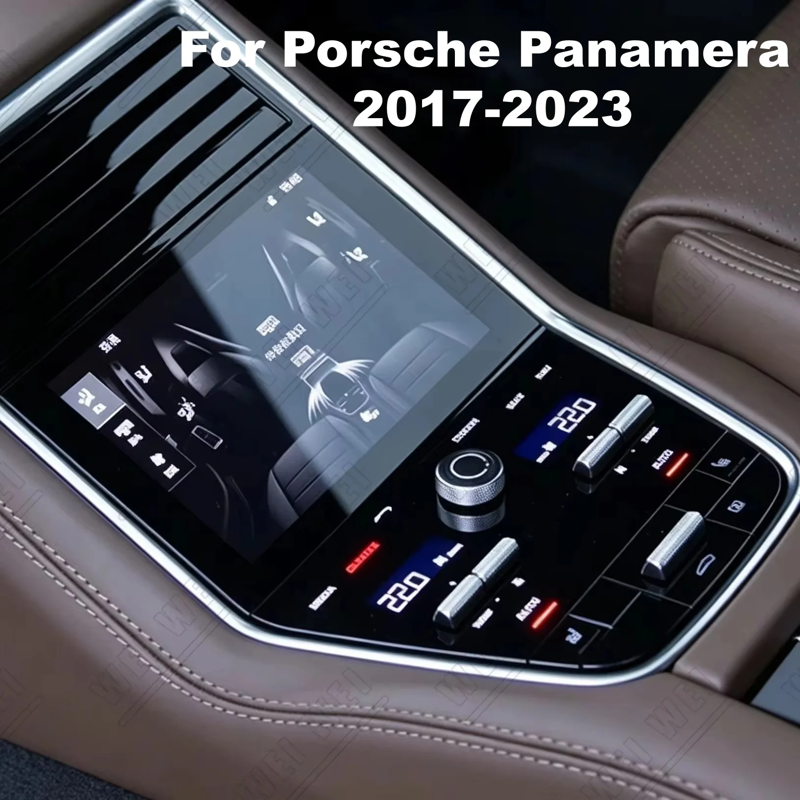 AC Air Conditioning For Porsche Panamera 2017-2023 Rear Seat Climate Control Touch Screen Panel Rear Console Control Upgrade Kit