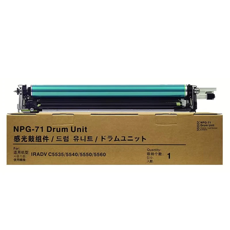

1PCS NPG-71 NPG71 Drum Unit For Canon IR-ADV DXC5735 C5740 C5750 C5760 C5535 C5540 C5550 C5560