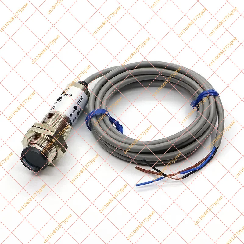 5PCS DC 4-Wire NPN NO+NC Diffuse Reflection Photoelectric Sensor Switch