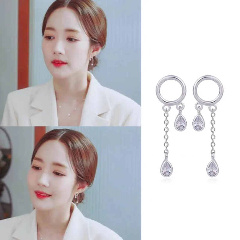 

Korean Drama Her Private Life Park Min Young Ame Geometric Ring, Zircon Water Droplet Tassel Earrings Women's Jewelry