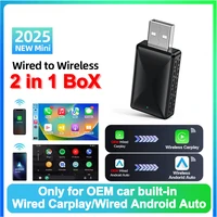 Adaptador Carplay inalámbrico Android 2 en 1, Mini Dongle Usb Wifi Bt inteligente para coche OEM, Plug and Play, WiFi, Bluetooth, conexión automática