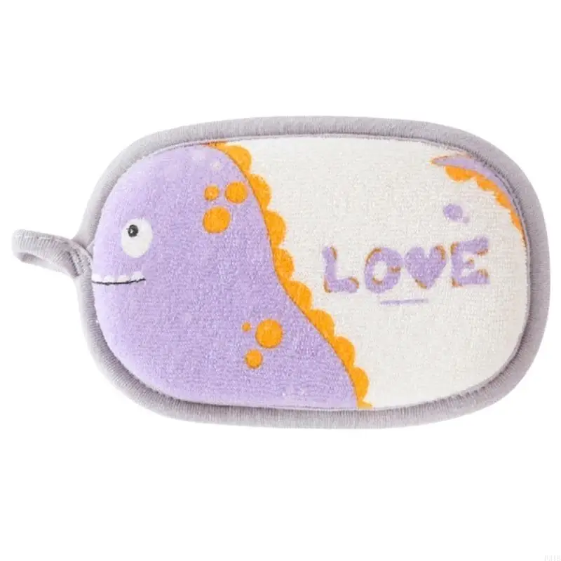 حمام دش الإسفنج الأطفال حمام تنظيف منشفة للأطفال غسل الشعر طفل رضيع الجلد ودية حمام الإسفنج P31B