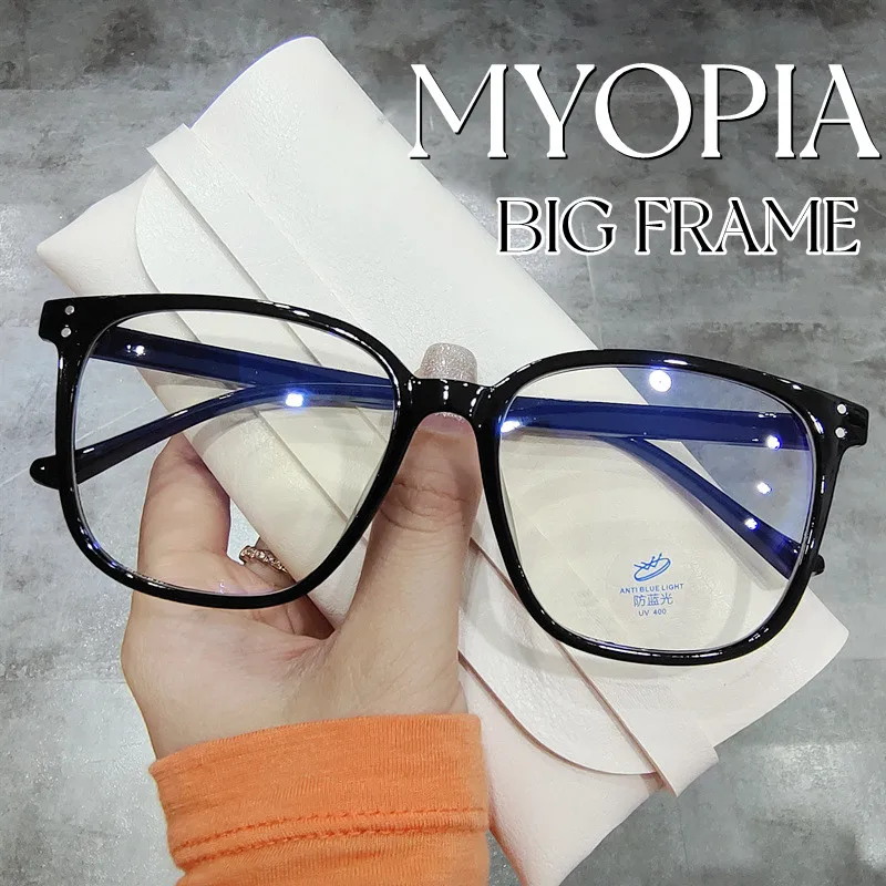 

Large Frame Retro Myopia Glasses Men Women Blue Light Blocking Short-sighted Eyeglasses Oversized Prescription Diopter Eyewear