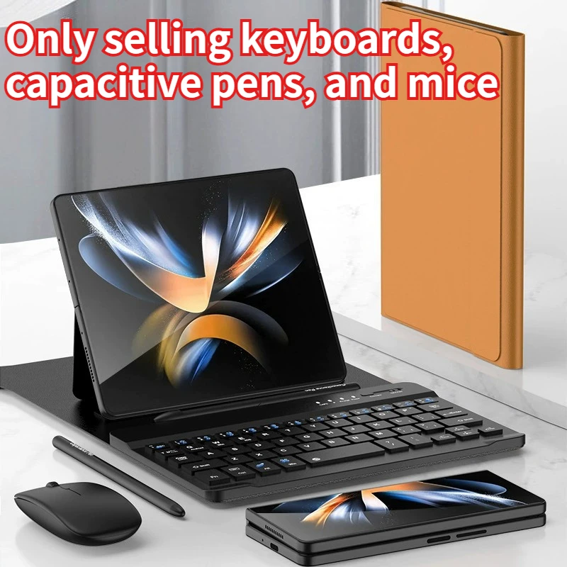 For Samsung Galaxy Z Fold 7/6/5/4 Wireless Keyboard Magnetic Folding Flip Stand Leather Phone Case With Keyboard Cover Pen Mouse
