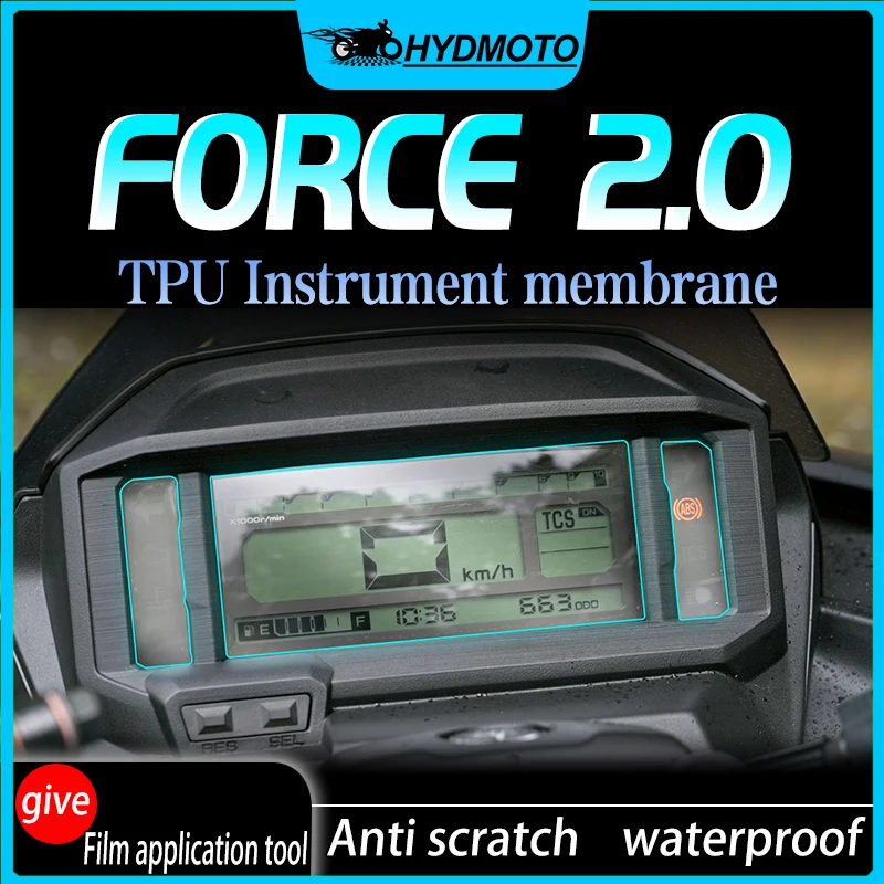 For YAMAHA force2.0 modified instrument protection film display screen TPU water condensation film anti scratch