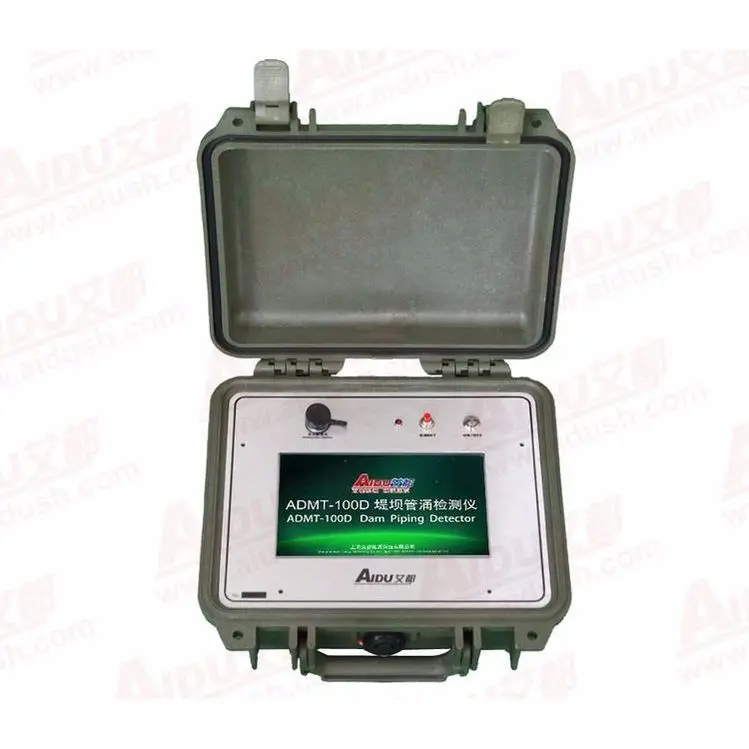 Najwyższej jakości 5-metrowy wykrywacz metali o dużej powierzchni skanowania