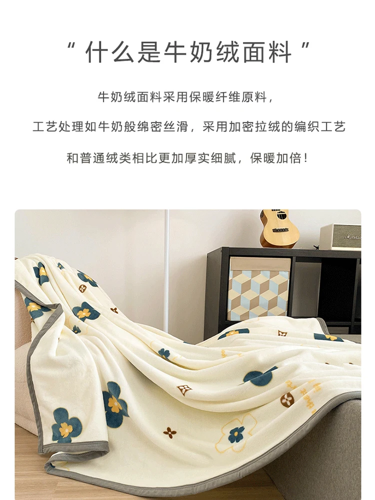 Milk fleece blanket nap office shawl Thin air conditioning cover blanket coral Flannel sofa small comforter for bed