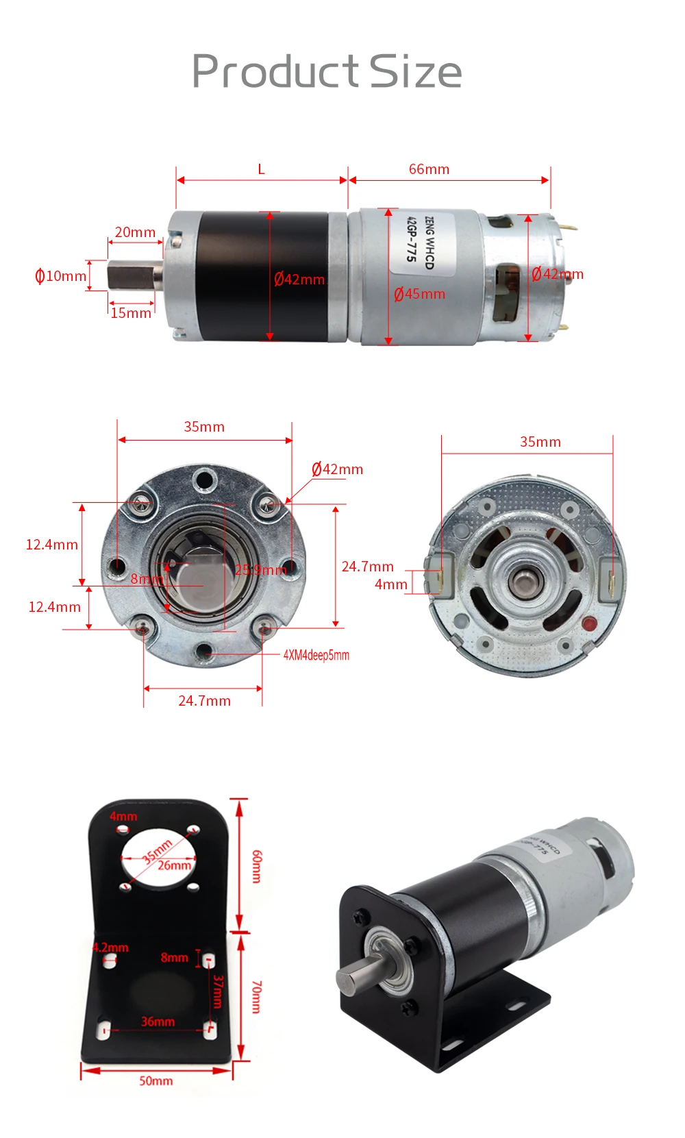 Hochdrehmoment 12V/24V Planetengetriebemotor 42GP-775 Kann Vorwärts und Rückwärts Drehen 8RPM~1600RPM, Wellendurchmesser 10MM – Detail 1