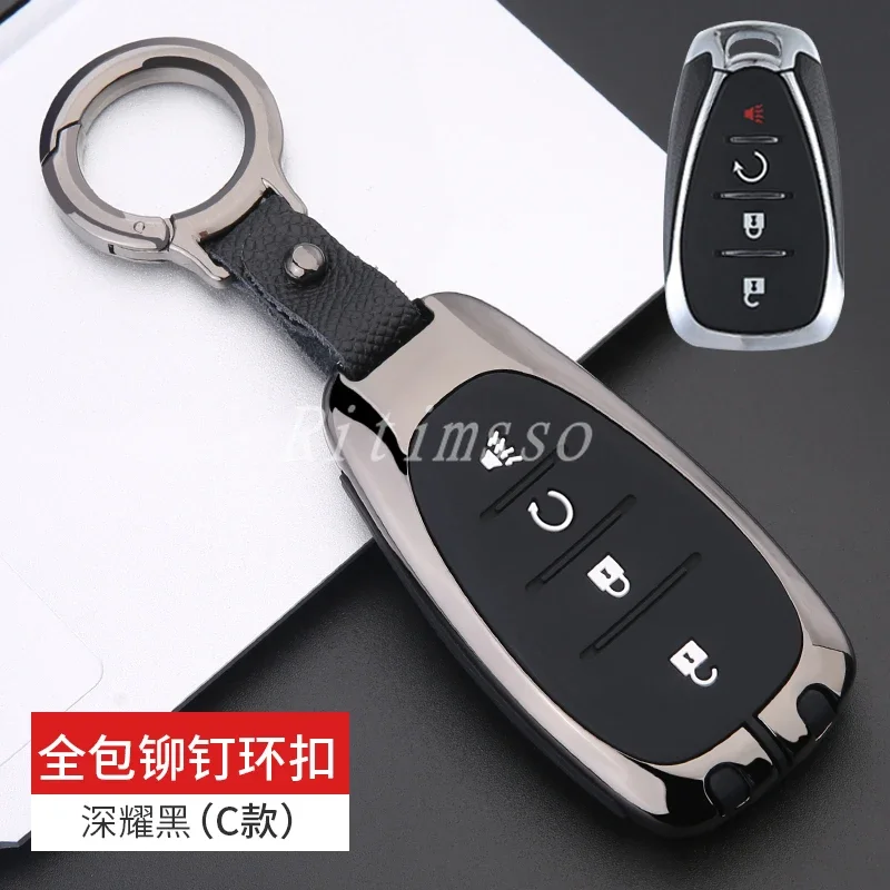 2020 Silicon Alloy car Key Cover Case for Chevrolet Malibu Equinox Cruze Camaro 2016 2017 2018 2019 Accessories