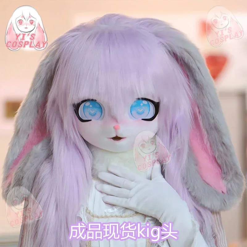 Fursuit Kigurumi Headsets Furry Cosplay Rubbit Cat Comiket Furries Doll Costumes Animal MN3