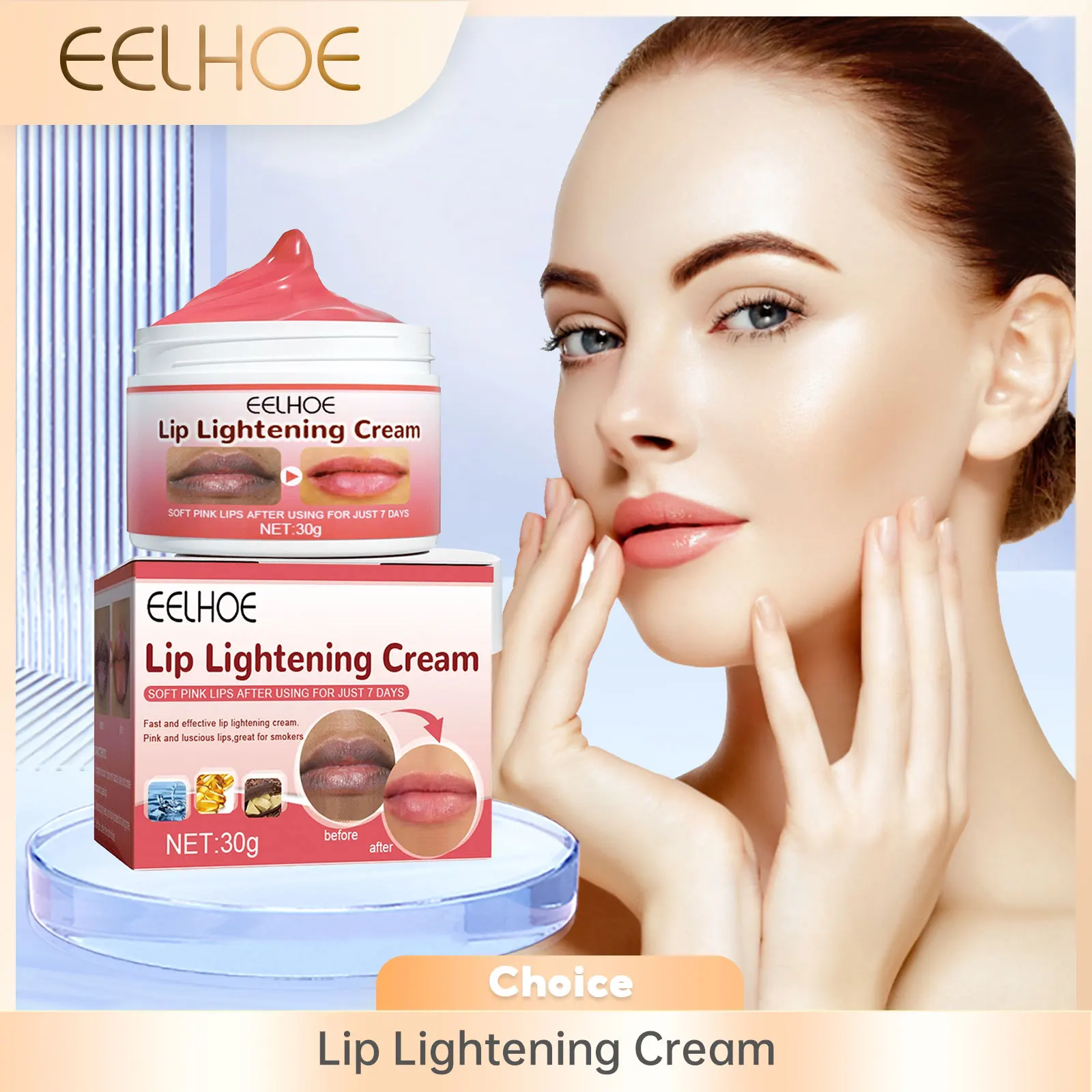 EELHOE Lip Moisturizing Brightening Cream Lightening Pigmentation Dark Smoke Lips Remove Dead Skin Treatment Lips Freshing Cream