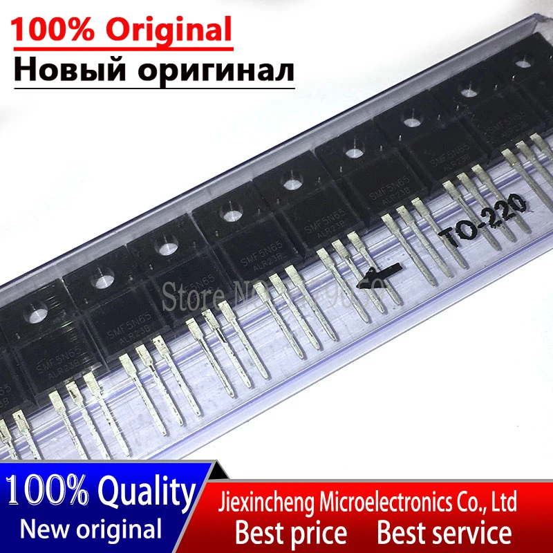 5個SMF4N60 LND2N60 SMF5N65 PSA04N65B SMF5N60 LND2N65 TO220F mosトランジスタnewオリジナル