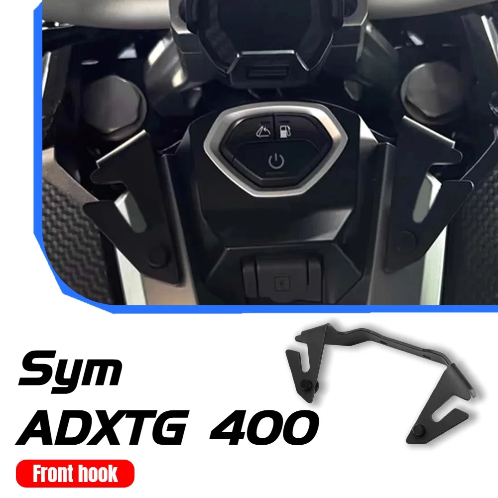 

For SYM ADXTG400 Motorcycle Helment Hook stainless steel Luggage Bag Hanger ADXTG 400 Claw Hooks Storage Bag Holder