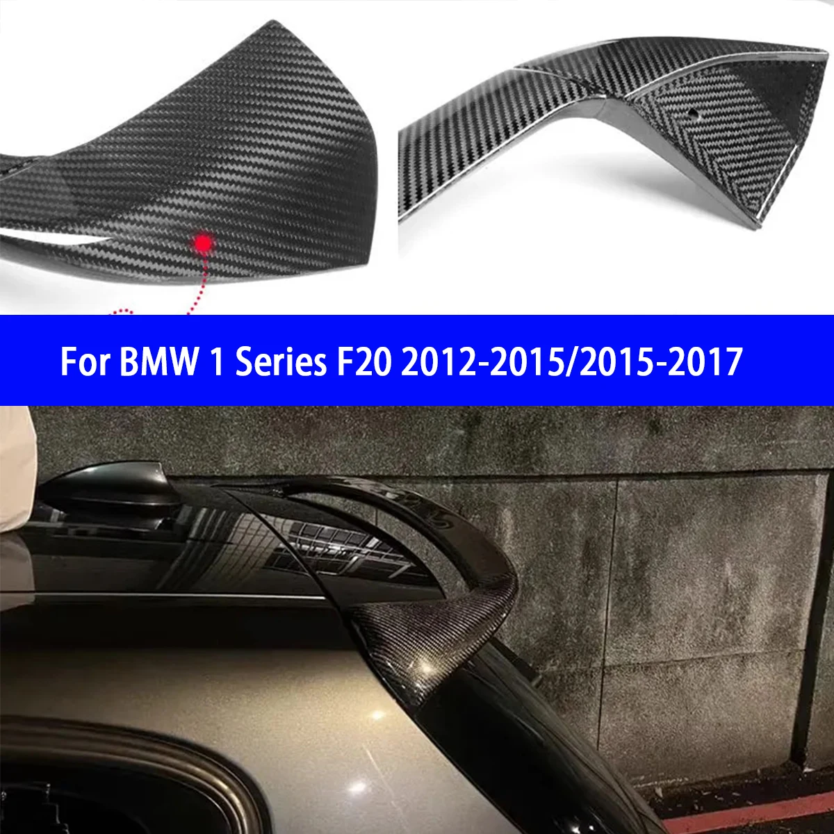 

Задний спойлер из углеродного волокна для BMW 1 серия F20 CA модель 116118iM135iM140i 2012-2015/2015-2017