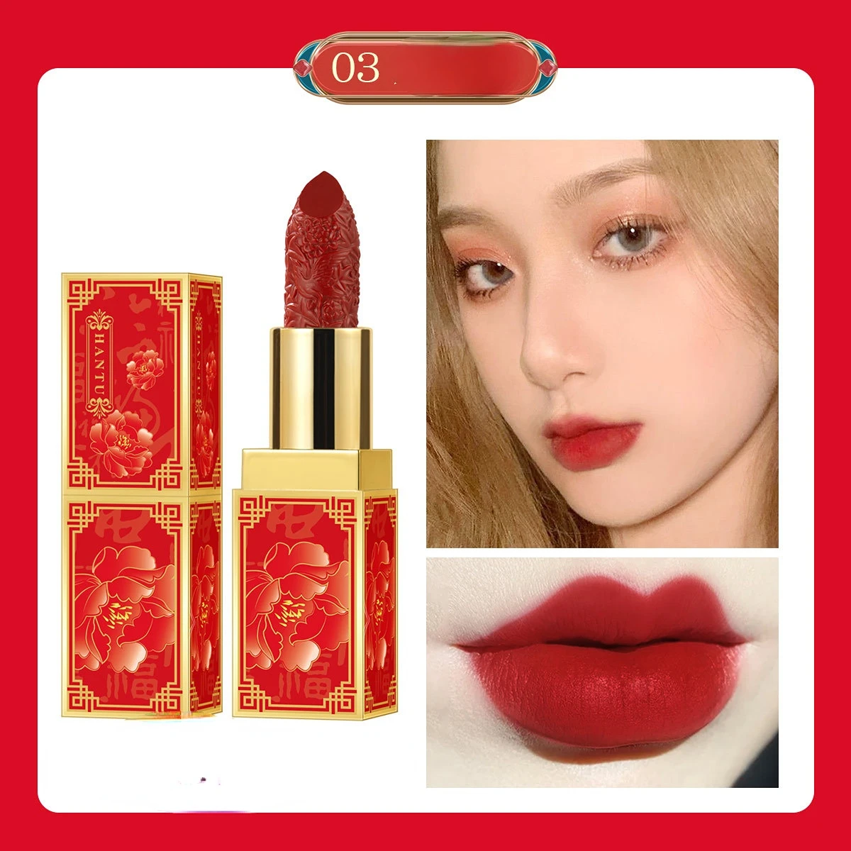 Antiquity Lipstick Chinese Style Water Proof Makeup Not Easy To Decolorize Vintage Lipstick Cosmetic