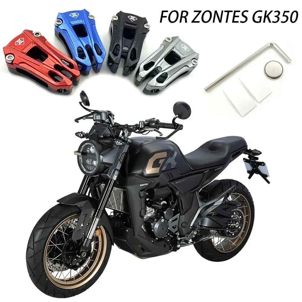 For ZONTES GK350 350GK GK 350 Motorcycle Accessories Induction Key Cover Key Shell Remote Protection Decorative Cover