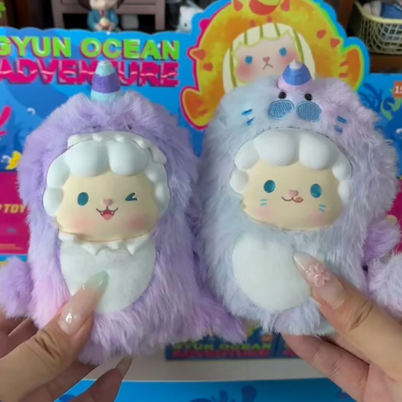 

Новая слепая коробка, овца Gyun Gyun Ocean Adventure Series, милая кукла, Коллекционная модель, гаражный комплект, настольные декоративные украшения