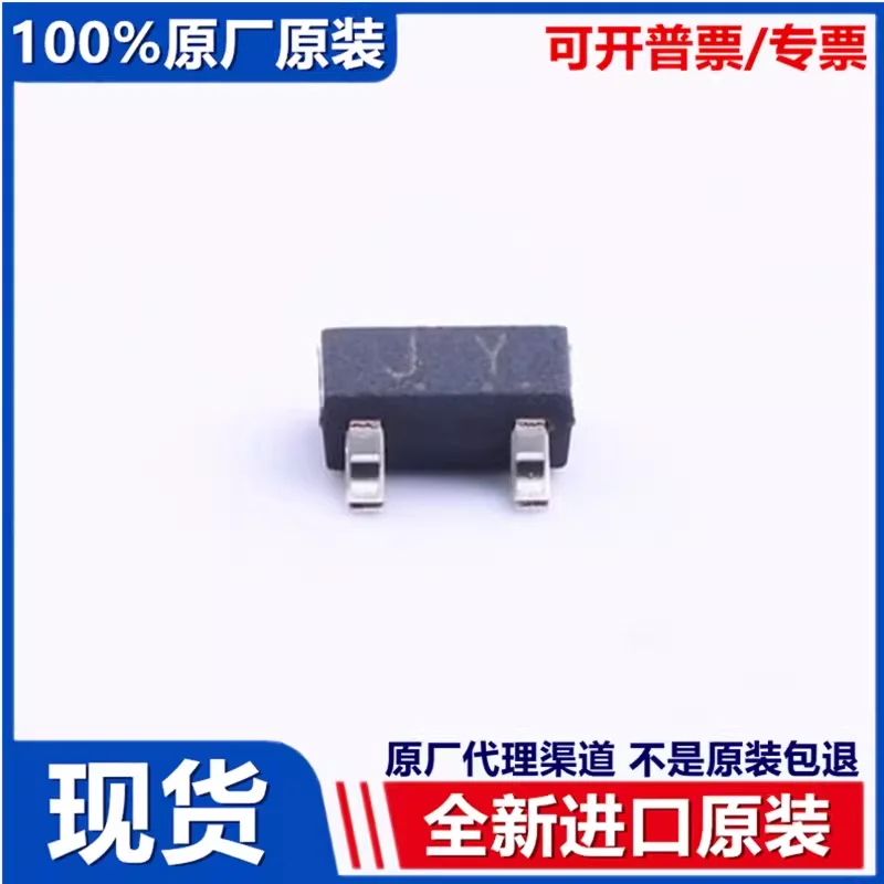 Original Genuine 2S…