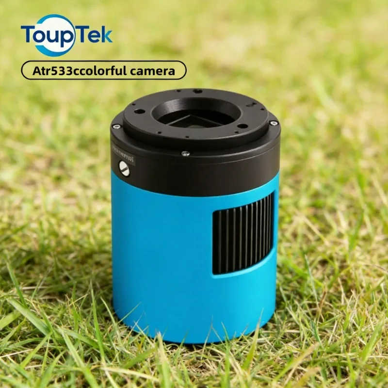 Touptek ATR533C CMOS Astronomical Camera 1 Inch Format Sy IMX533 Atlas Frozen Color Deep Space Shooting