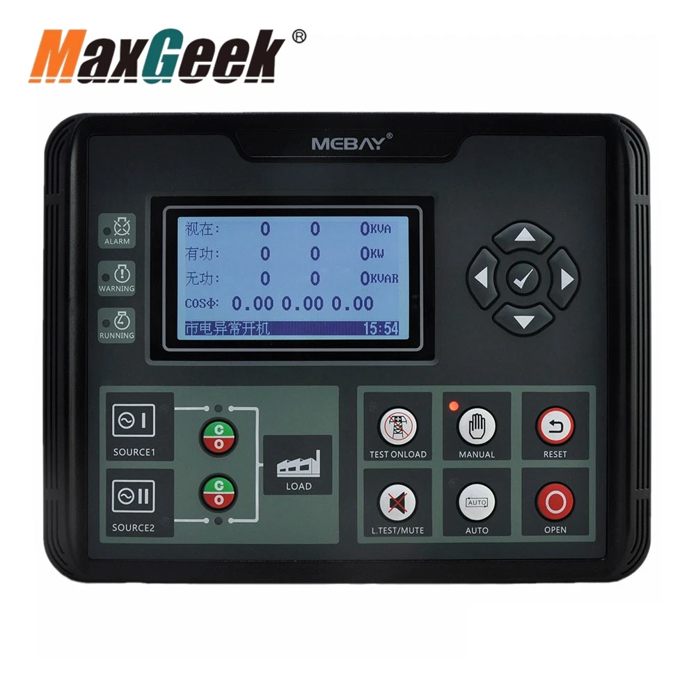 Maxgeek MEBAY ATS520I Automatic Transfer Switch Controller ATS Controller Supports Energy Measurement