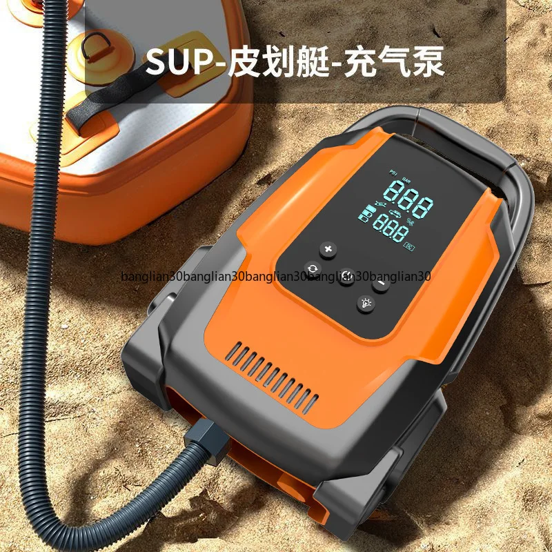 Outdoor Camping Car Air Paste Board Tent Kayak SUP Portable Electric Wireless High Pressure Air Pump